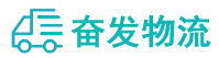 中山到景洪市物流公司